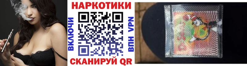 Купить Кокаин АМФ Метамфетамин A-PVP МЕФ Болотное