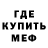 КЕТАМИН VHQ Aristhotle Dungo