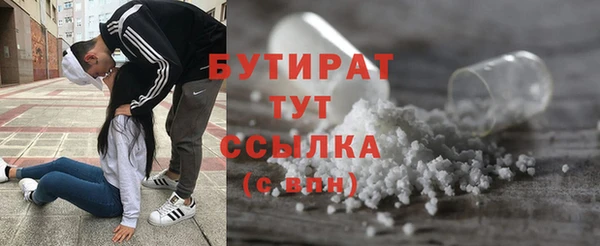 гидропоника Корсаков