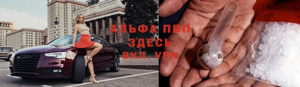 2c-b Костерёво