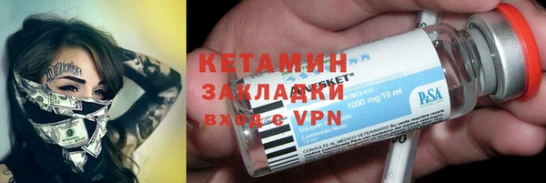 гидропоника Корсаков