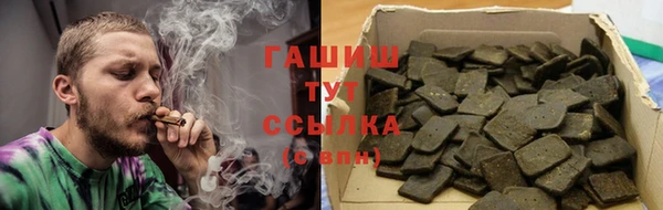 тгк Коряжма