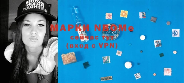 гидропоника Корсаков