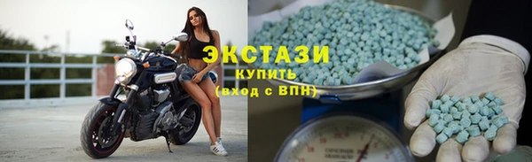 2c-b Костерёво