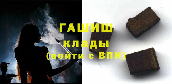 гидропоника Корсаков