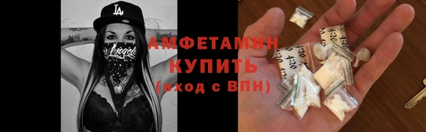 мдма Кукмор