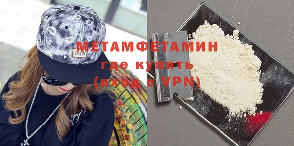 тгк Коряжма