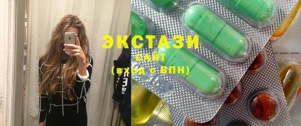 гидропоника Корсаков