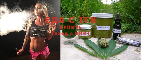 тгк Коряжма