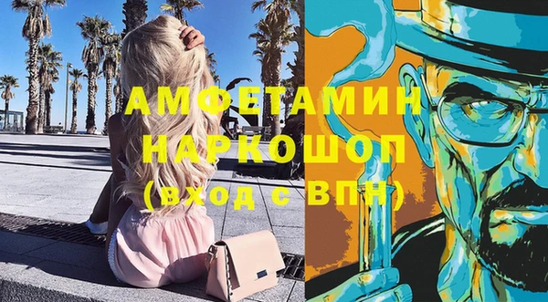 тгк Коряжма