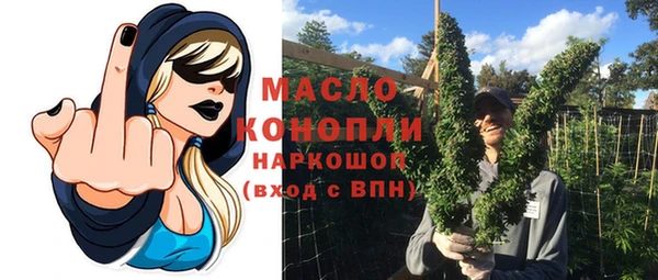 тгк Коряжма