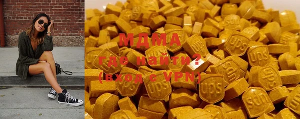 2c-b Костерёво