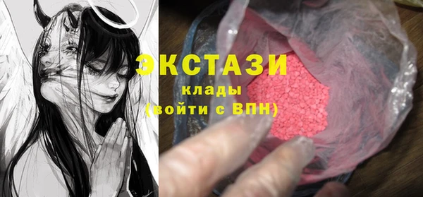 каннабис Краснотурьинск