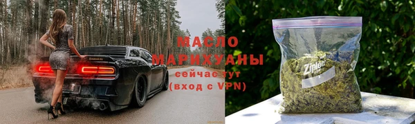 2c-b Костерёво