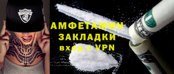 гидропоника Корсаков