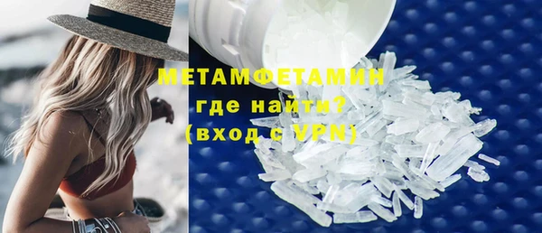 тгк Коряжма