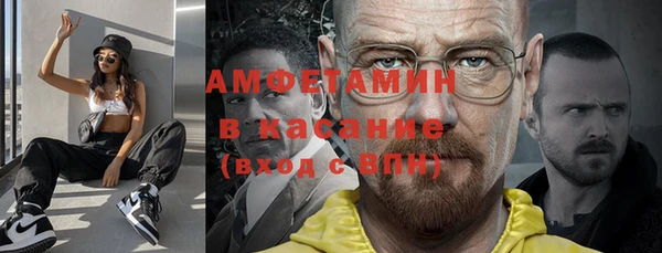 гидропоника Корсаков