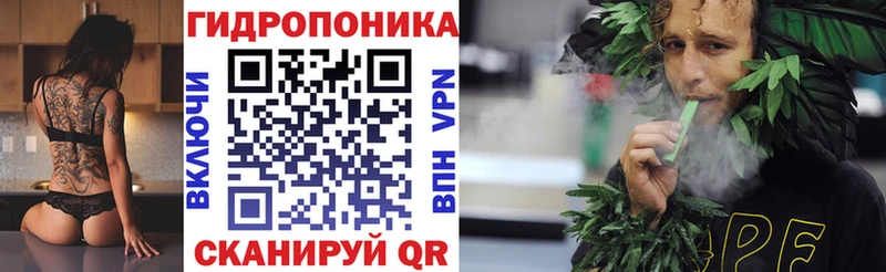 Купить где  Болотное  МАРИХУАНА OG Kush 
